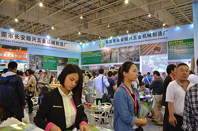 South China International Corrugated Exhibition 2016 1