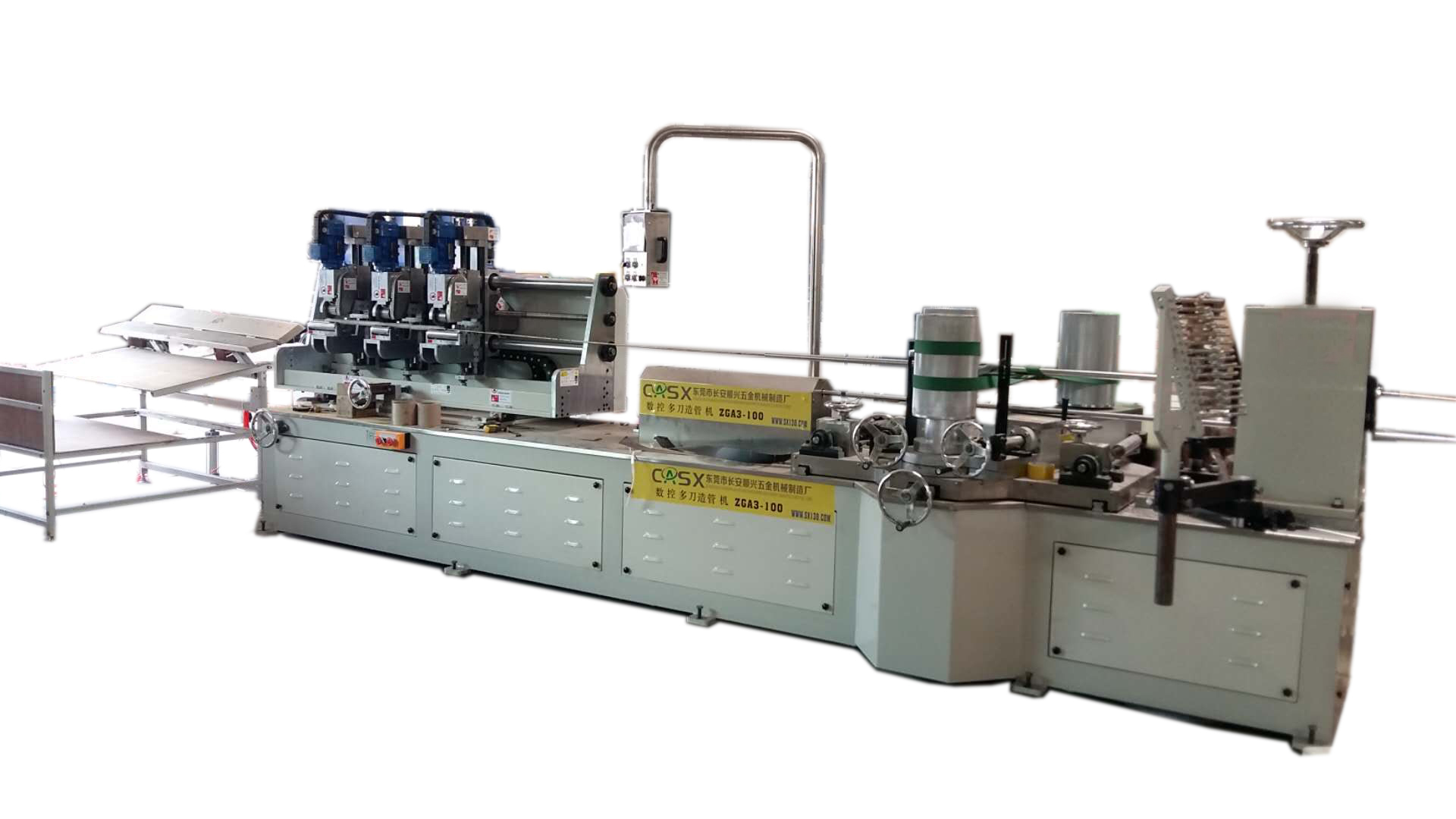 CNC Spiral Paper Tube Machine/ZG-100